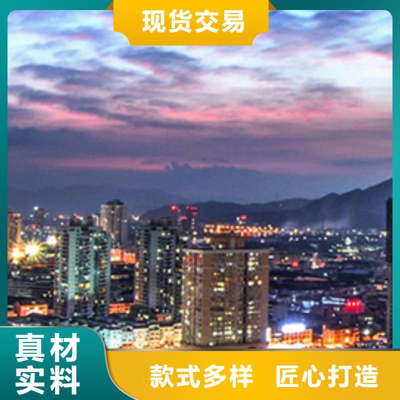 浪琴售后维修钟表维修材质实在