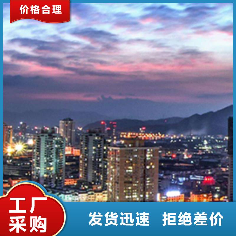 浪琴售后维修_钟表维修诚信为本