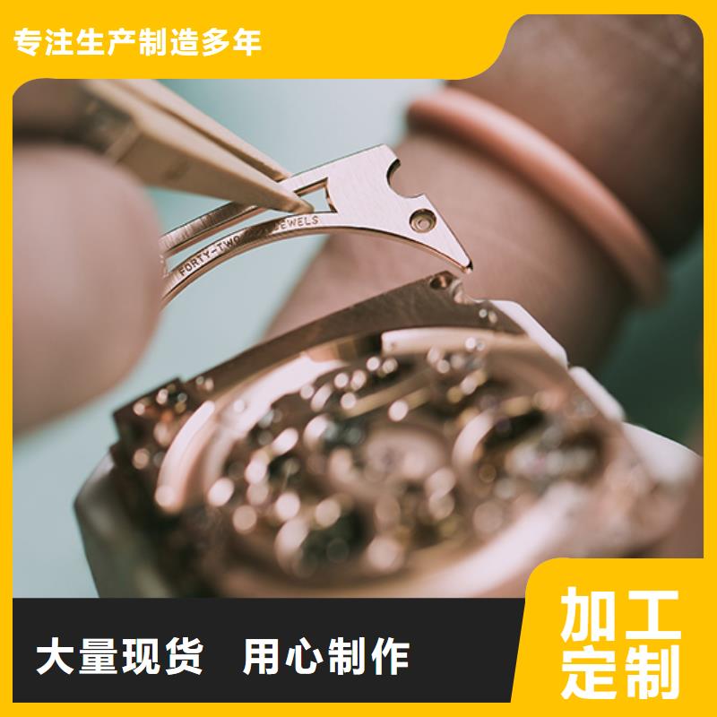 劳力士钟表维修实体厂家大量现货