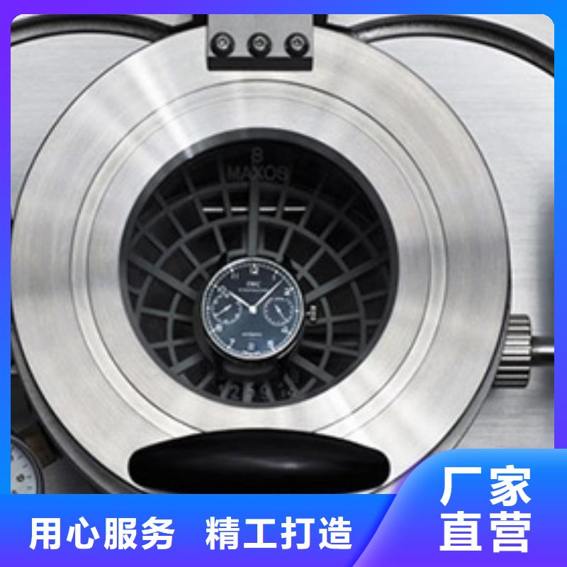 劳力士钟表维修源头厂家直销