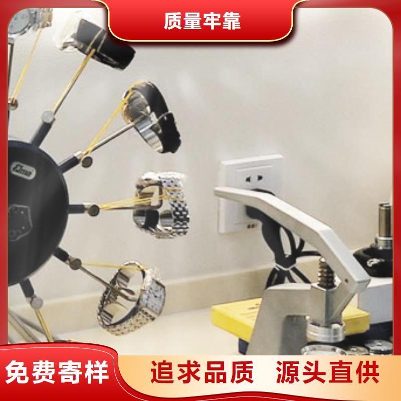 劳力士_钟表维修服务周到