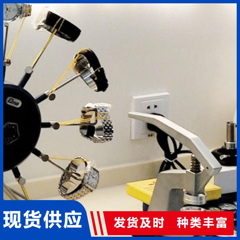 劳力士钟表维修一件也发货