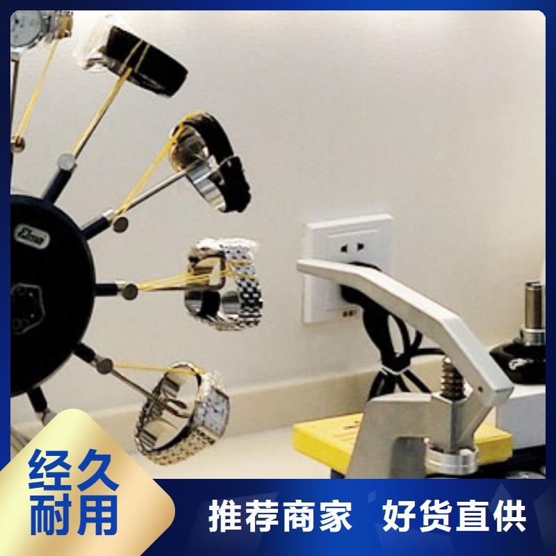 劳力士【钟表维修】供应商