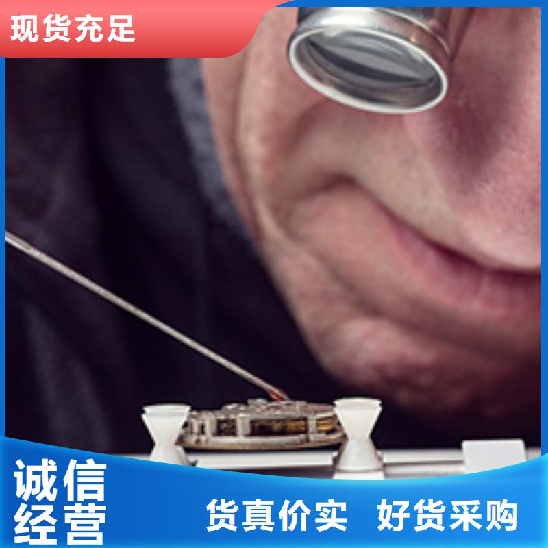 劳力士钟表维修符合行业标准
