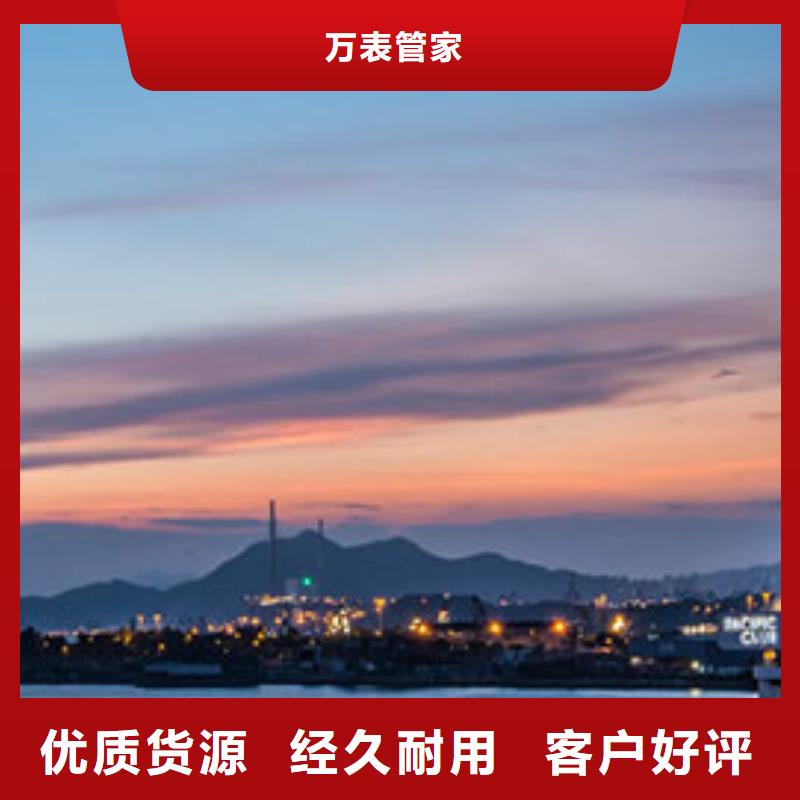 劳力士钟表维修服务至上