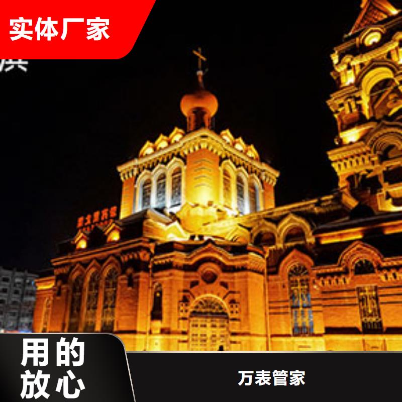 劳力士 钟表维修应用范围广泛