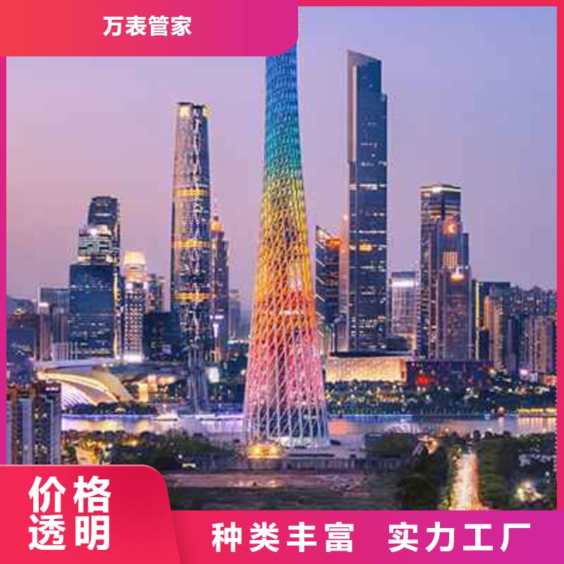 劳力士_【钟表维修】售后服务完善