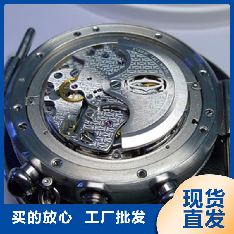 劳力士_钟表维修服务周到
