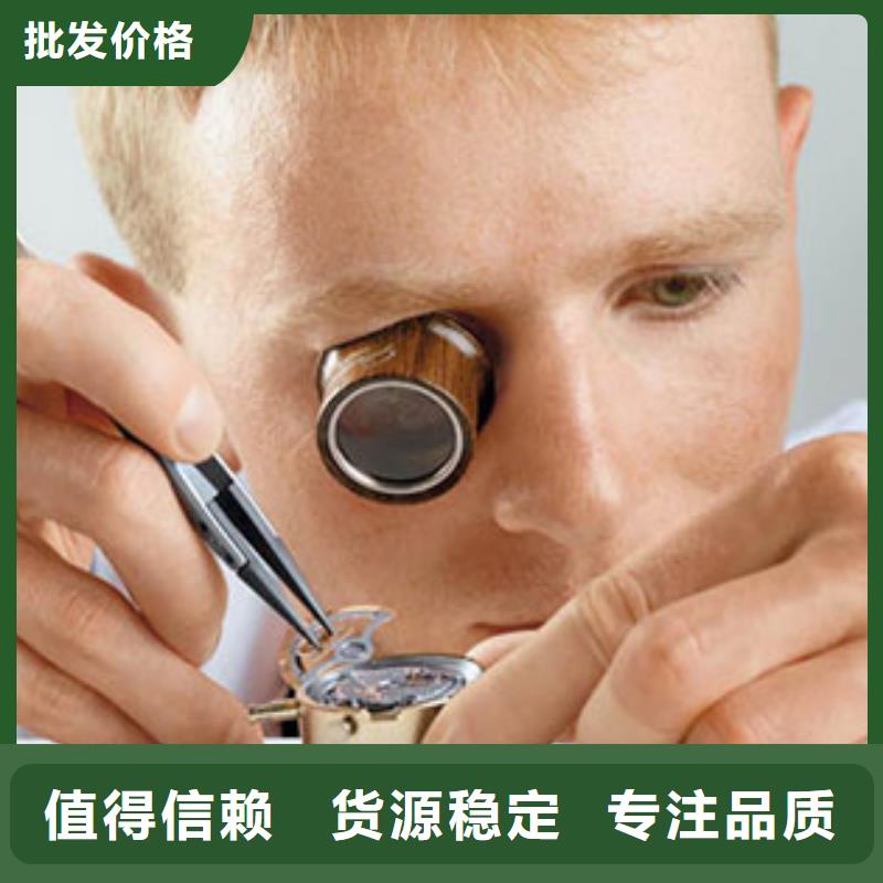 【劳力士,钟表维修追求品质】