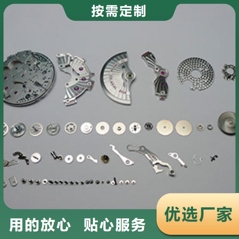 劳力士钟表维修打造行业品质