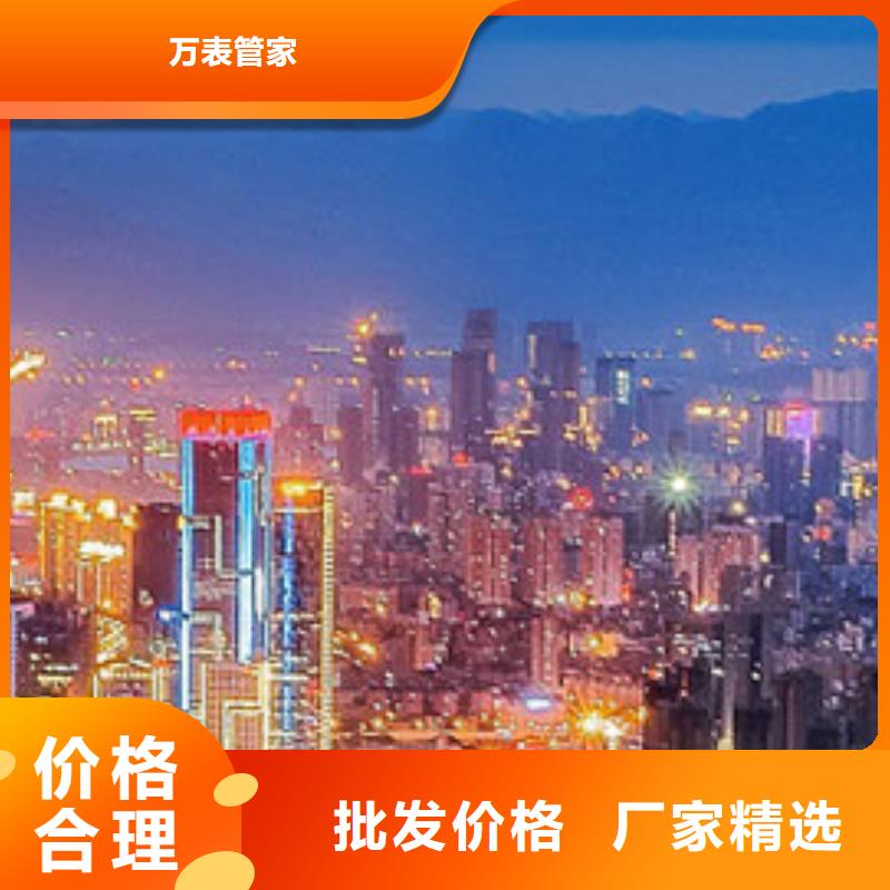 【劳力士】钟表维修快速生产