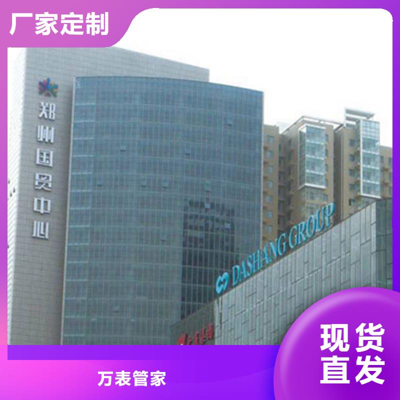 劳力士钟表维修价格实在