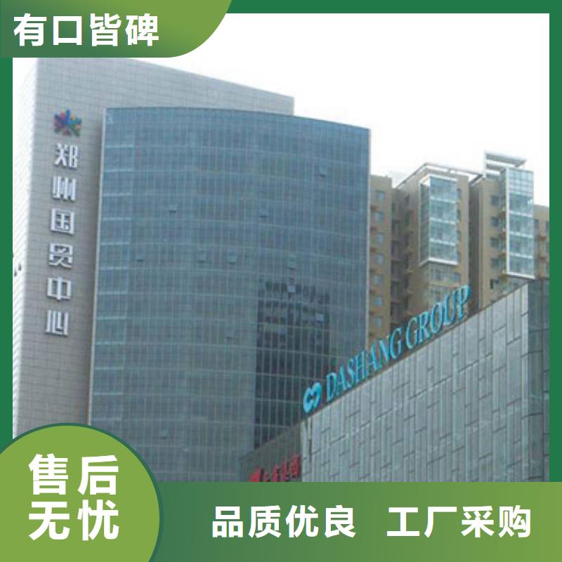 【劳力士】钟表维修快速生产
