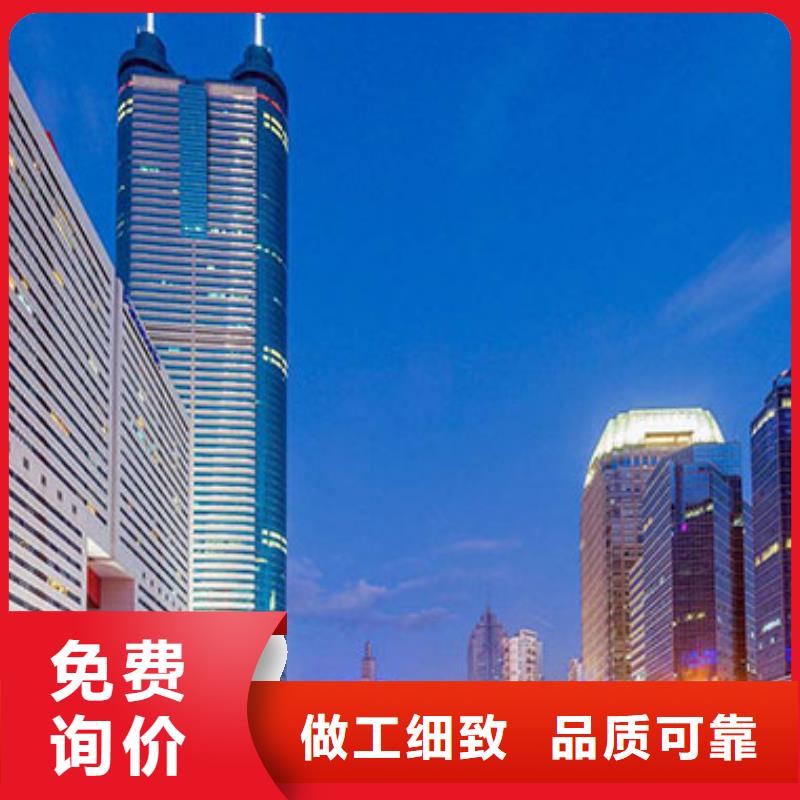 劳力士钟表维修源头厂家直销