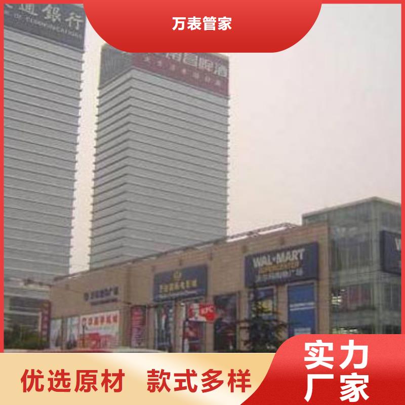 【劳力士-钟表维修优选厂商】