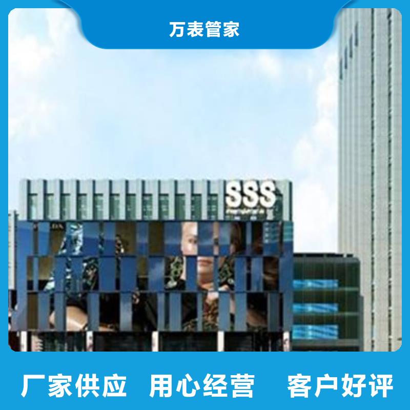 劳力士钟表维修一件也发货