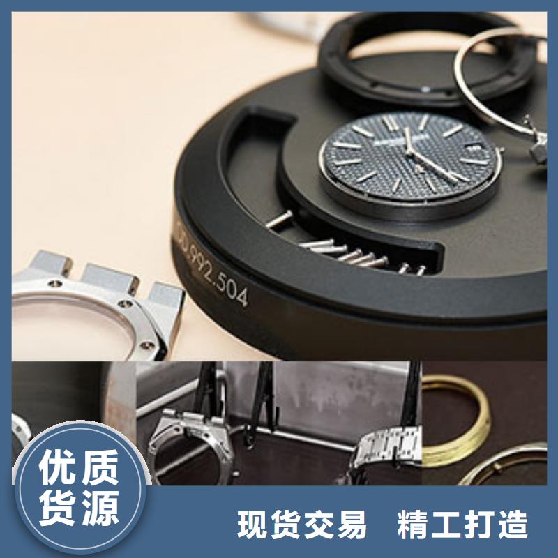 【劳力士】钟表维修快速生产