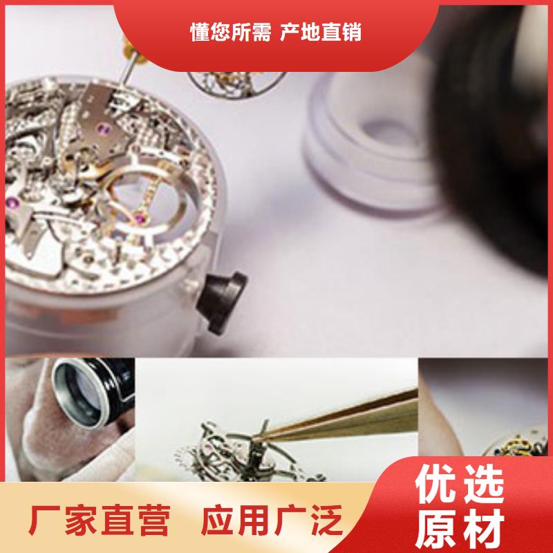劳力士,钟表维修质优价廉