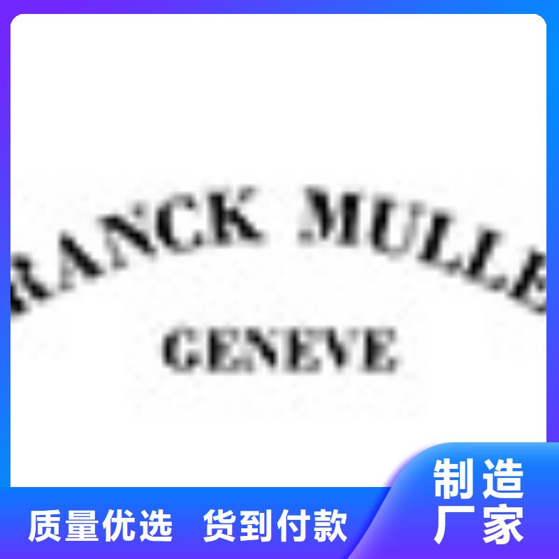 【劳力士,钟表维修追求品质】