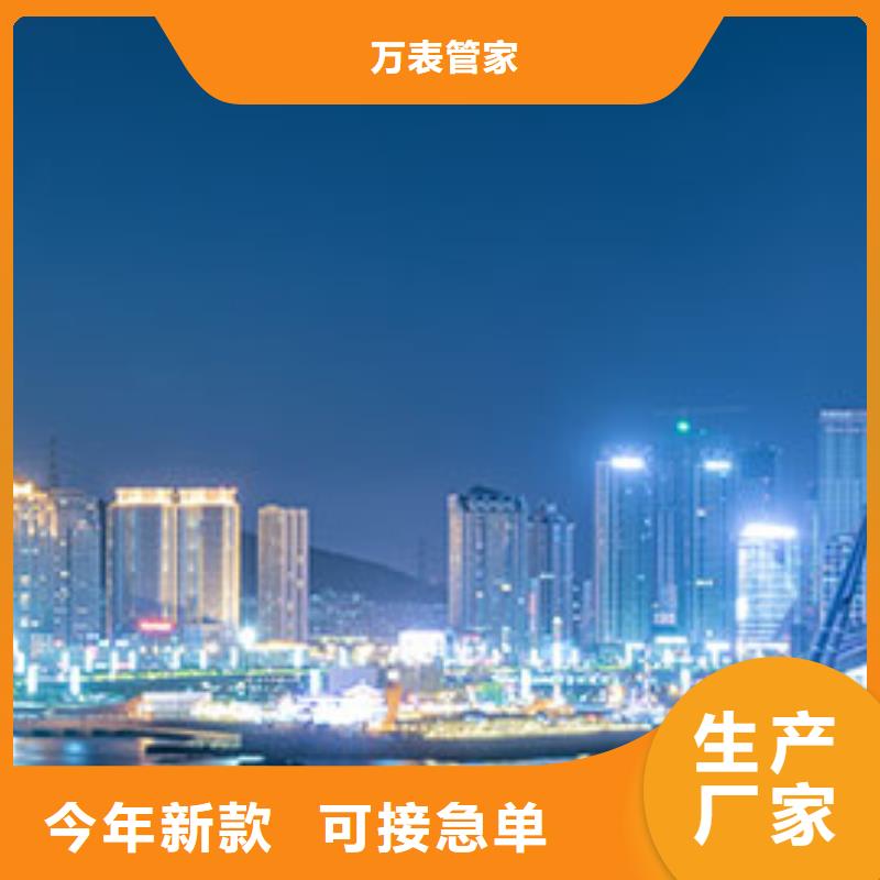 劳力士钟表维修批发供应