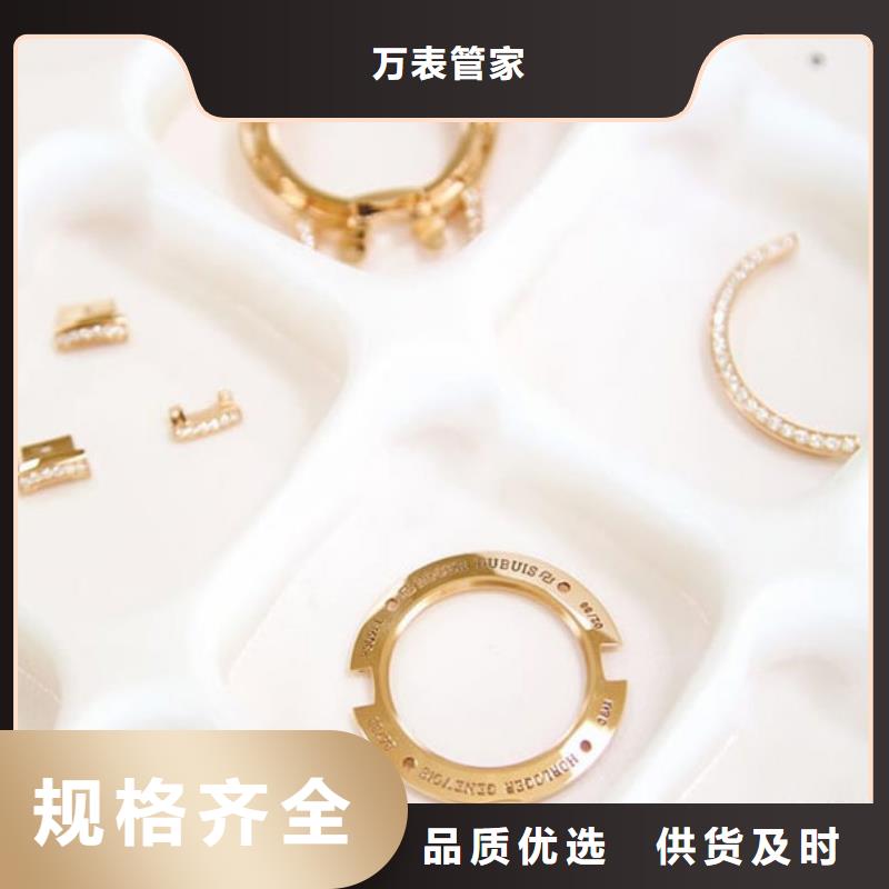 劳力士钟表维修设计合理