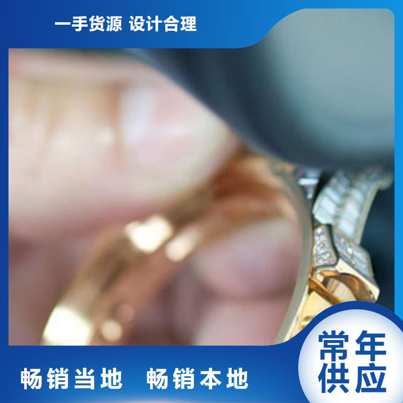 劳力士,钟表维修质优价廉