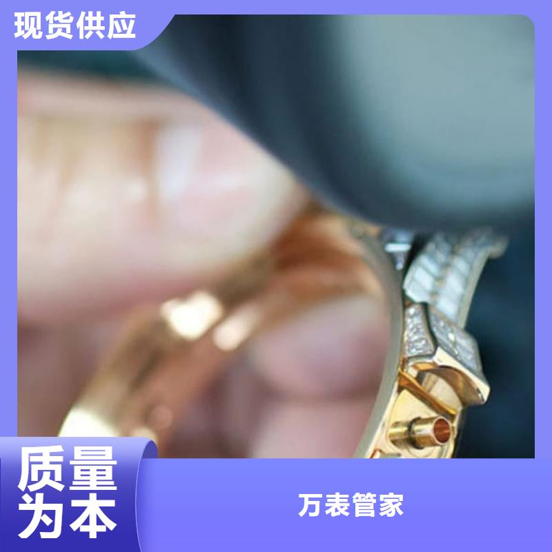 劳力士_【钟表维修】售后服务完善