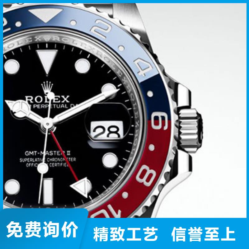【劳力士-钟表维修优选厂商】