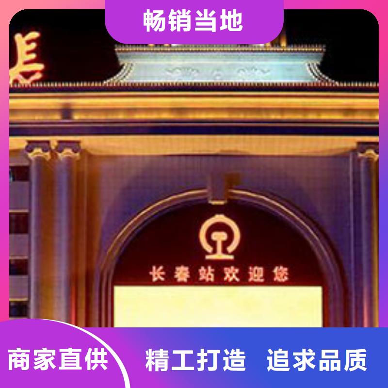 【劳力士钟表维修诚信商家服务热情】