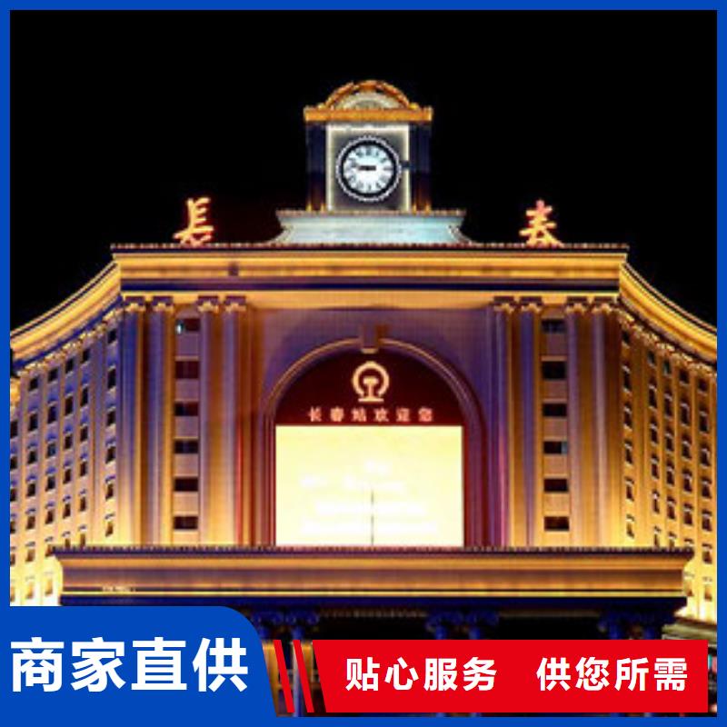 【劳力士】钟表维修海量库存