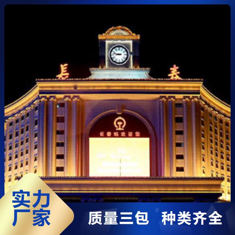 劳力士【钟表维修】适用场景