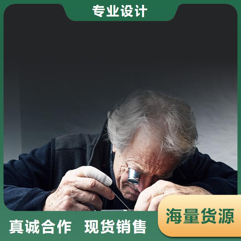 【劳力士】钟表维修商家