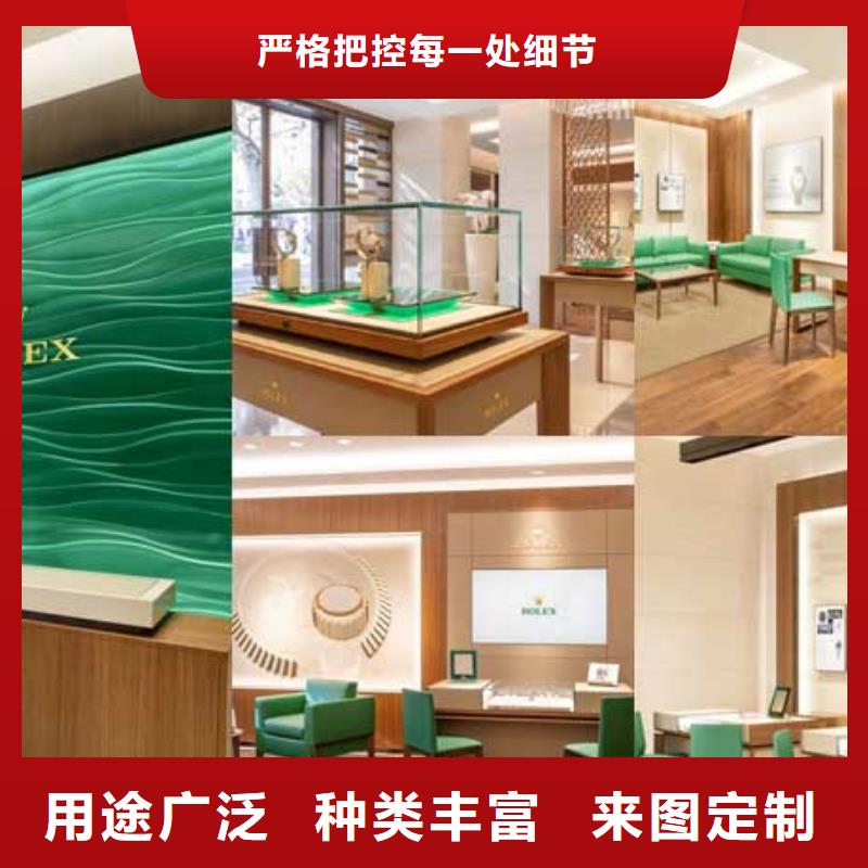 劳力士钟表维修现货供应