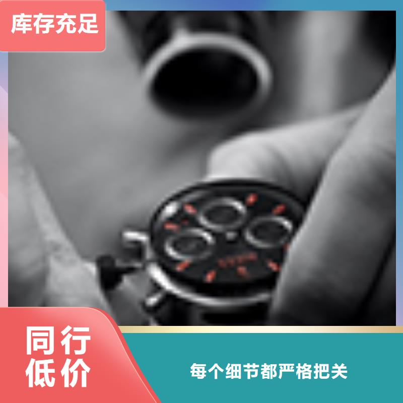 【劳力士】-钟表维修来图定制