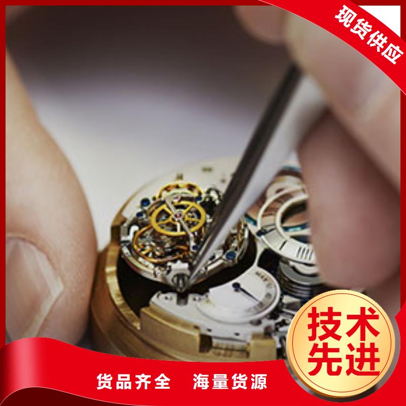 劳力士 钟表维修应用范围广泛
