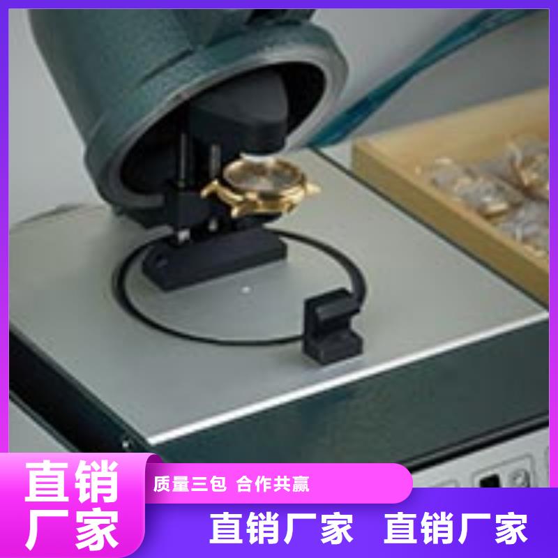 天梭【钟表维修】符合标准