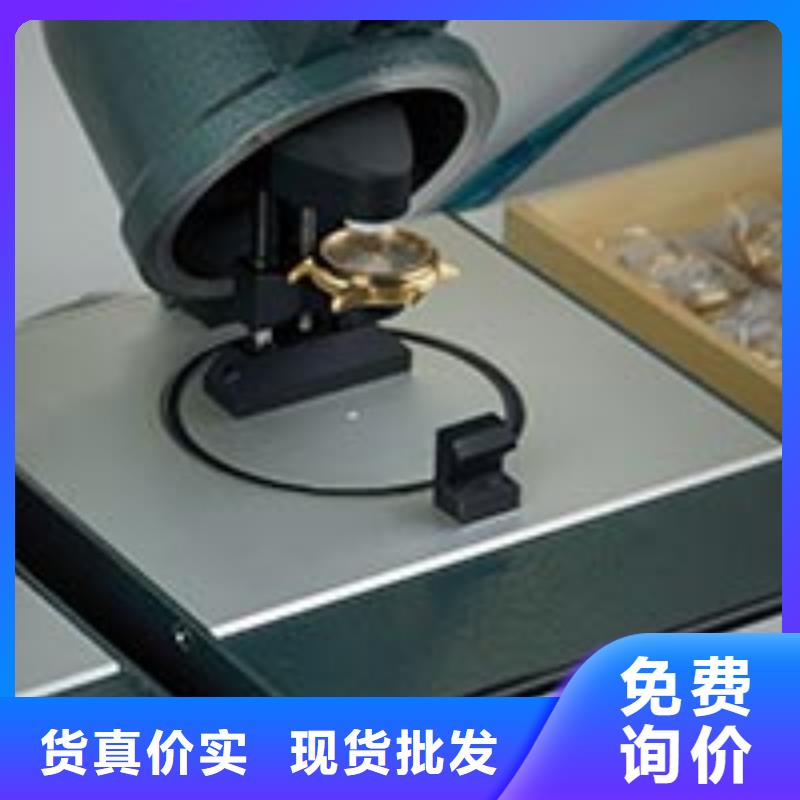 「时间」天梭维修售后店2025已更新(每日/）