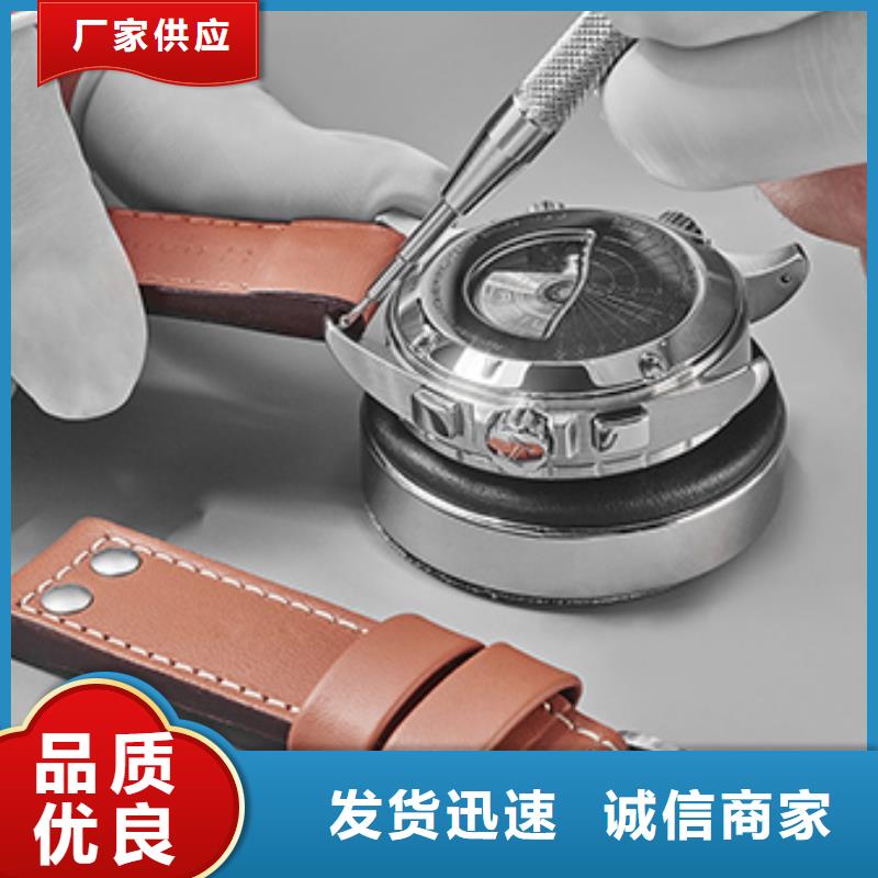 天梭-钟表维修货源报价