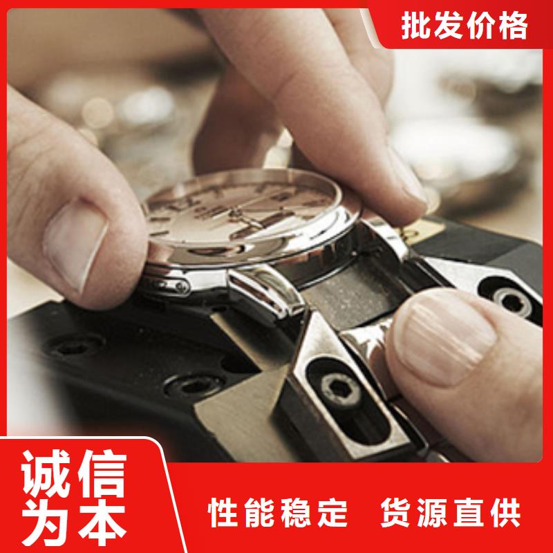 天梭钟表维修精工打造