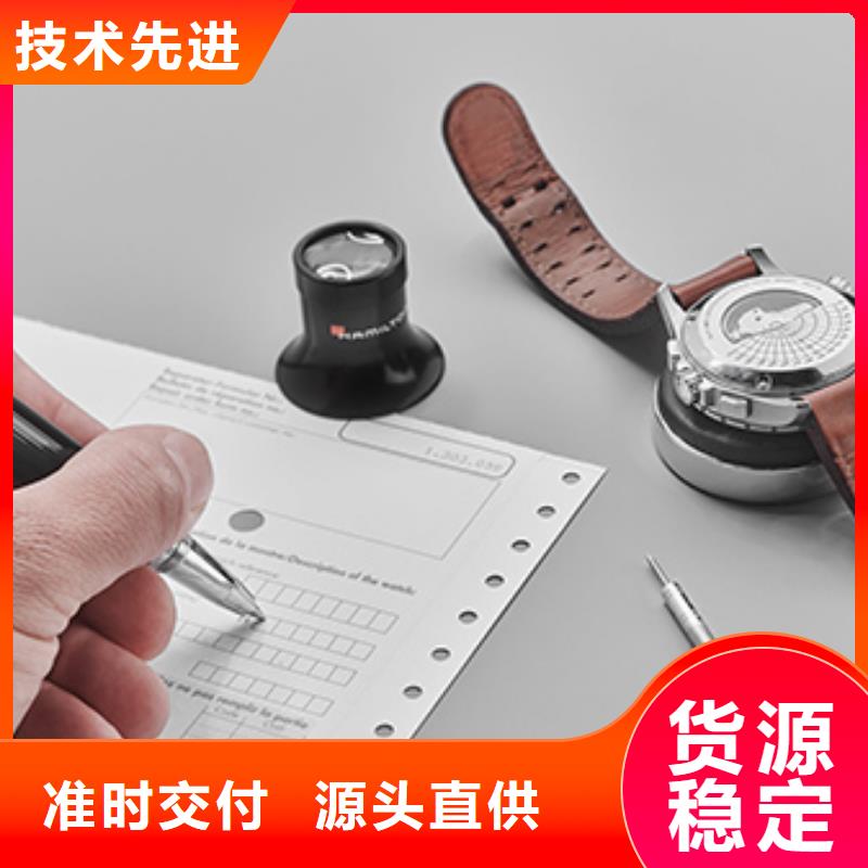 天梭钟表维修敢与同行比服务