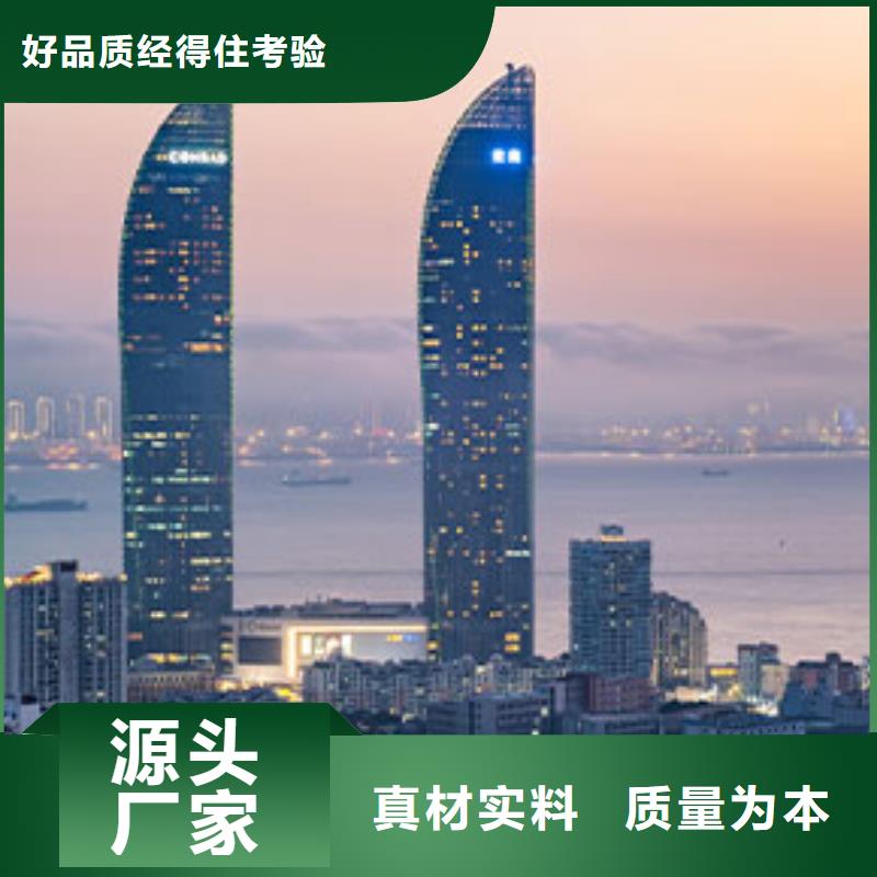 天梭钟表维修货源直供
