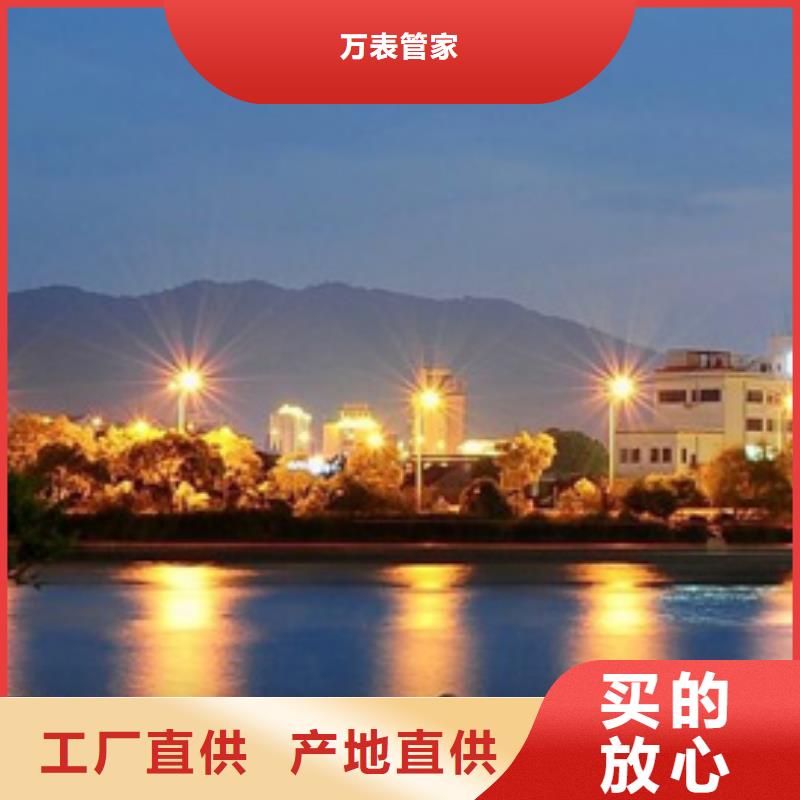 天梭-【钟表维修】库存丰富