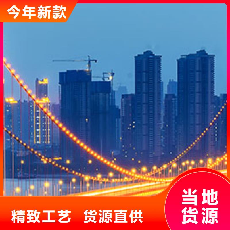 天梭钟表维修制造生产销售