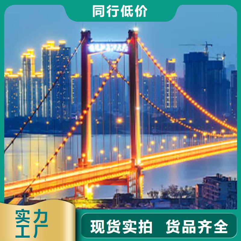 天梭_钟表维修对质量负责