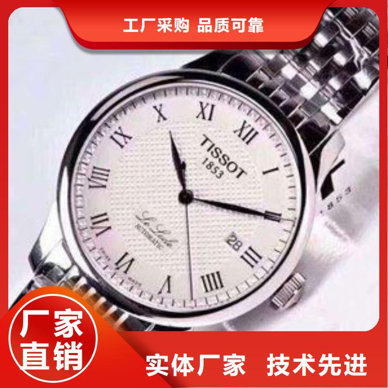 「时间」天梭表加表带2025已更新(每日/）