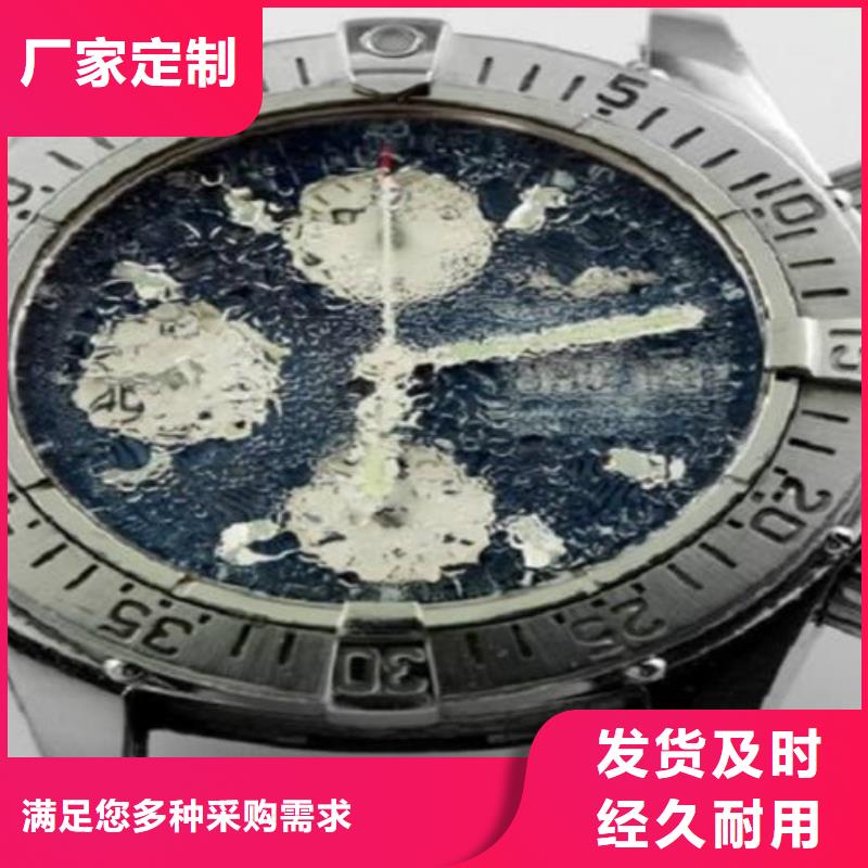 天梭钟表维修厂诚信经营