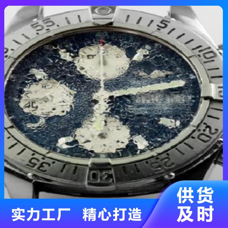 天梭钟表维修诚信商家服务热情