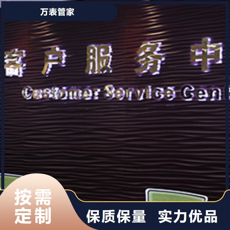 「时间」天梭表手表专业售后维修2025已更新(每日/）