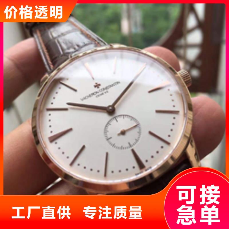 「时间」天梭走时故障-走停2025已更新(每日/）