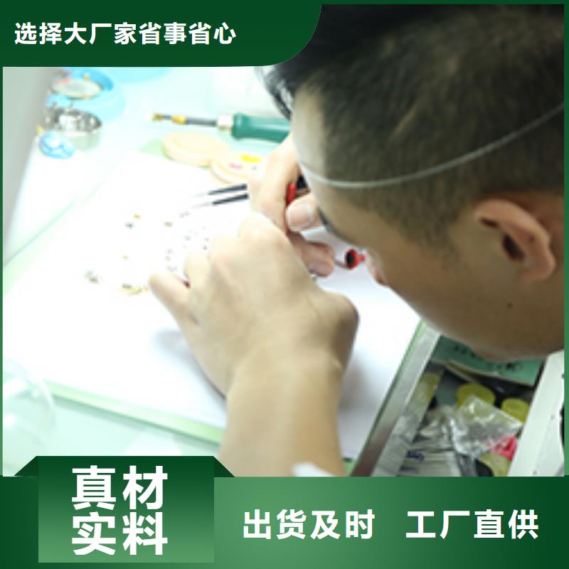 「时间」天梭维修售后店2025已更新(每日/)